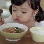 요즘 뜨는 <b>아역</b> 배우 김유빈, 최근 근황