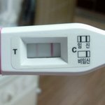 임신테스트기 사진첨부해요.. 봐주세요