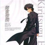 하오는 일베게이 못한 조ㅈ병<b>sin</b>이었습니다