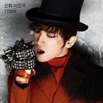 아이돌 <b>단신</b> 매력남 라인.jpg