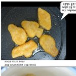 ☆우리가 먹는 치킨<b>너겟</b>의 진실☆