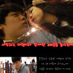 ★사진有★ 군대가는남친과200일 톡되게 해주세요ㅠㅠ 공약도 있음...