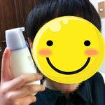 딸에게 10대화장품 티엔(tn)을 선물했습니다.