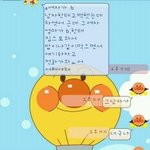 사진有]남친과의길었던추억