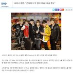김종현 <b>복근</b> 뭐야ㅋㅋㅋㅋㅋㅋㅋㅋㅋㅋㅋ