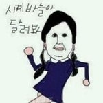 ★★★카페에서 만난 귀요미★★★