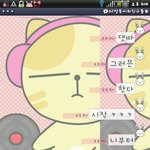친구와의 <b>엽사</b>배틀  (사진있음)