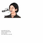 케이크 만들기 프로젝트