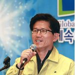 김문수 경기도<b>지사</b> 핵안보정상회의 이상 무! 김문수 경기도도지사....