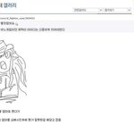 어느겜이든 <b>아디</b>는 신중하게지어야댐