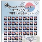 ■■■그거아시나요?■■■