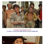 세계의 <b>노예들</b>