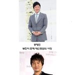 연예인이<b>취미</b>인연예인들