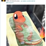 김종현ㅋㅋㅋ미친ㅋㅋㅋ