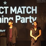 원빈<b>옆</b>에 <b>선</b> 신민아