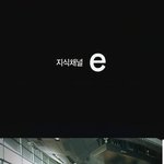 <b>꼴찌</b>들의나라