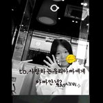 후기/ ♥사랑하는우리아빠에게♥ (사진有 꼭봐주세요)