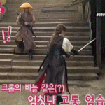 <b>치질</b>걸릴기세