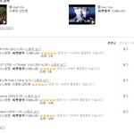 ※<b>샤월</b> 필수 이글 보시길, 싸이(네이트) 샤이니 무시함?ㅡㅡ