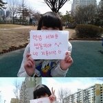 ★☆★★☆★애낀다친구<b>야스</b>릉흔드★☆★★☆★