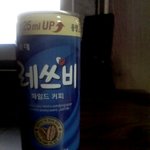 오늘<b>밤</b> 9시35분경에 <b>한</b> 여고생을 도와주신 대학생 언니,오빠 고맙습니다...