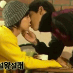탑뇽 키스짤ㅋㅋㅋㅋㅋㅋㅋㅋㅋㅋㅋㅋㅋㅋㅋ