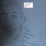 4<b>차원</b>이너무심한내친구를소개합니다
