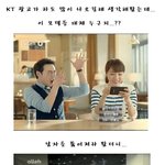 이 <b>모델</b> 누구...??