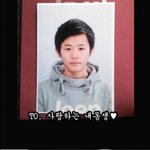 ★★이런누나있나요?!사진有'남동생'생일 사진편지★★
