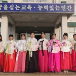 <b>합천</b> 쌍백중학교 2011년 졸업식