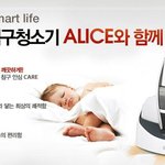 아이 <b>아토피</b>로 고생하는 엄마들 있나요?