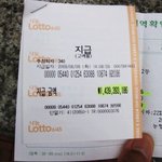 직장인 개공감!!! 출근안하는 방법!!!