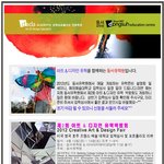 영국디자인유학을 준비하시는 분들께 도움되는 자료