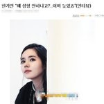길지만<b>빵</b>터지는미친댓글60ㅋㅋㅋㅋㅋㅋㅋㅋㅋㅋㅋㅋㅋㅋㅋㅋㅋ