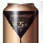 19금 <b>민망</b>하고도 야한 맥주