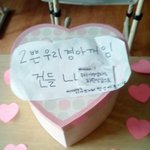 (사진有)★☆★☆★서프라이즈!!흔녀,생일축하해!★☆★☆★