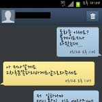 <b>습득</b>한 물건 돌려주려면...이런 취급받는거임.....