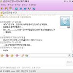 <b>제</b>가어떤<b>말</b>을해줘야 슬퍼하지않을까요?..
