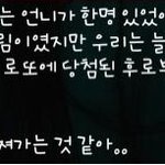 ♡♥★☆이해하면 무서운 이야기♡♥★☆