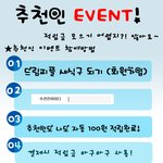 언니들도움이<b>절실</b>해요!!ㅠㅠ