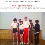 듀나짱과 <b>이종석</b>의 국가대표급 비쥬얼 기럭지 ㅎㅎ