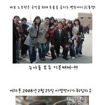 노무현과 이명박의 차이점