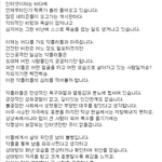 ★<b>닉넴</b> 크흥 들어와봐★