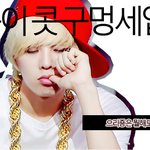 아,,,교장쌤은 뭐지,,,,,,ㅠ