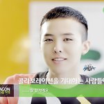 빂분들심장어택주의하고언능들어와바바요