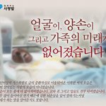 ★★★★판녀판남의 힘을보여<b>주자</b>★★★★★★