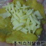 ★고구마치즈스틱★