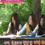 여자들은 <b>에핑</b> 안좋아하나욯....