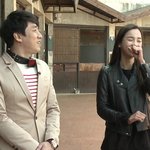 송지효 닮은꼴