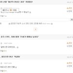 아...<b>클린</b>지수98김미경